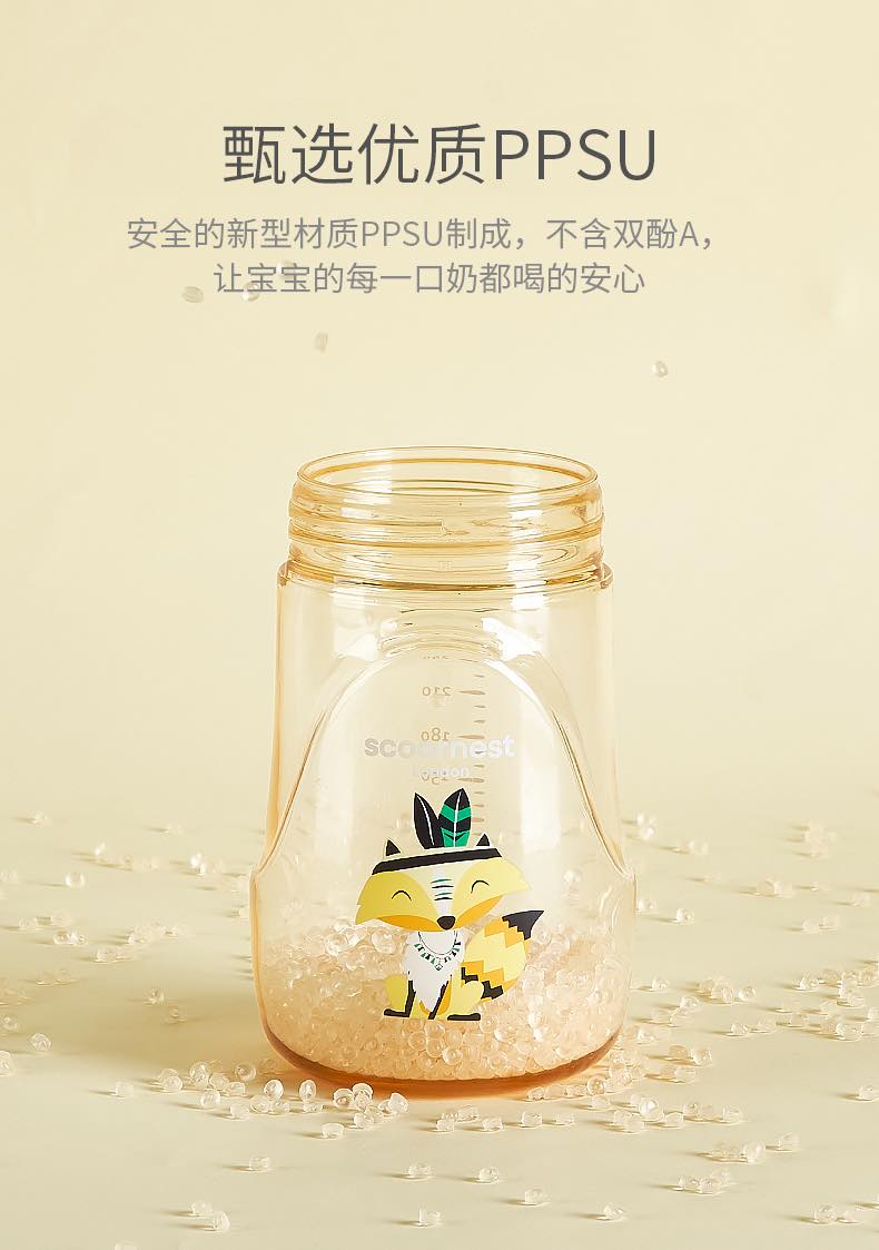 科巢三用学饮鸭嘴杯全年龄