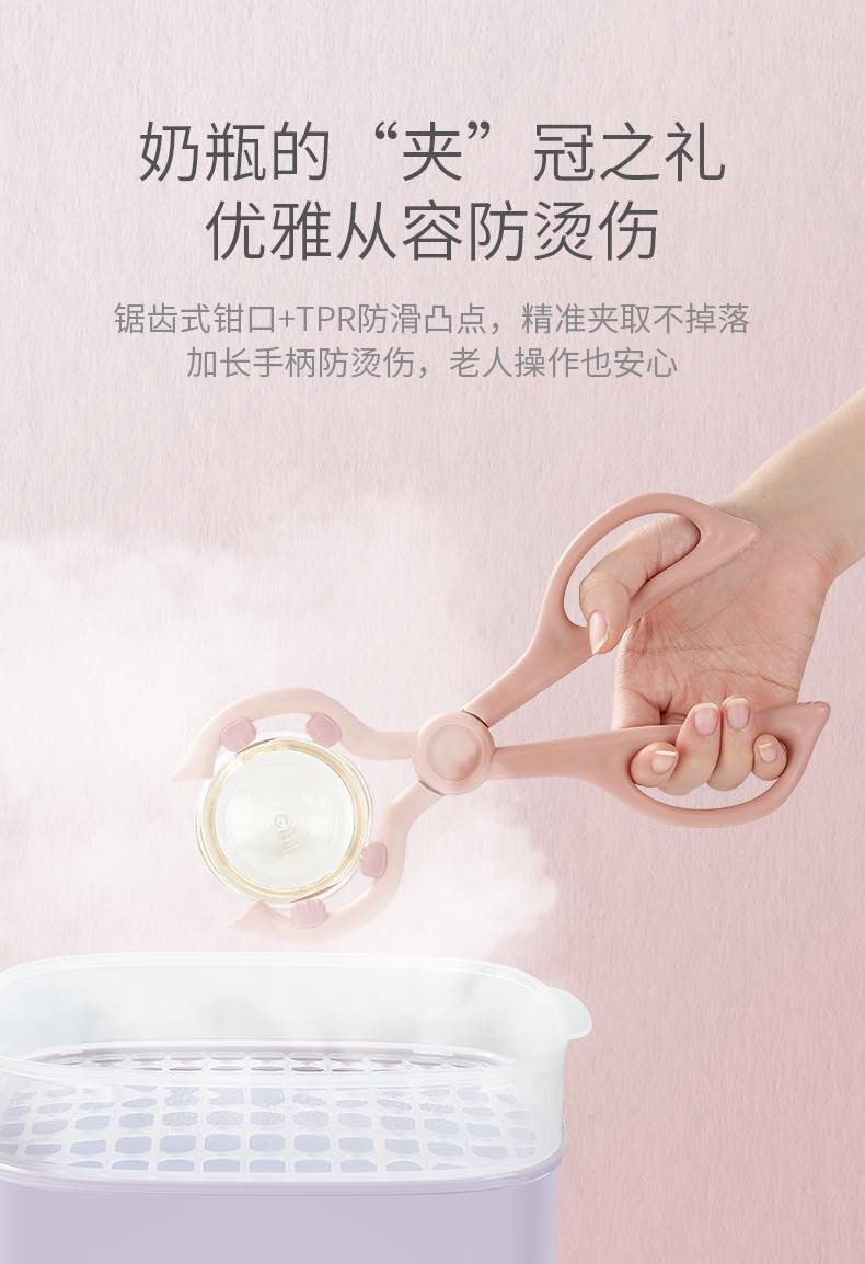 科巢万用硅胶奶瓶清洁套装全年龄