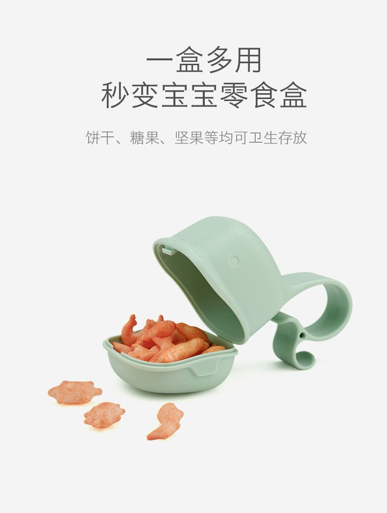 Babycare便携安抚奶嘴防尘盒全年龄