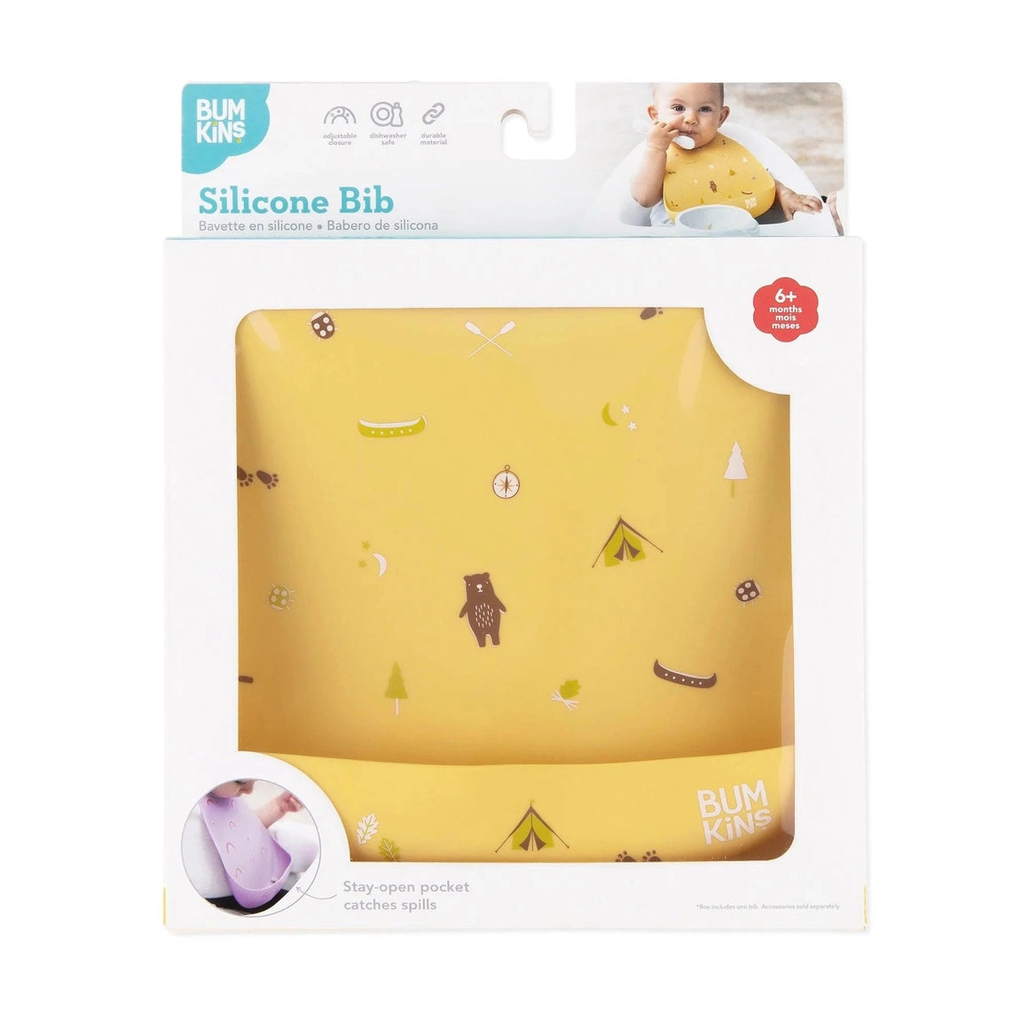 美国Bumkins - Silicone Bib
