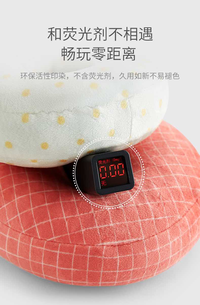 可优比安抚堆叠毛绒玩具0-2岁