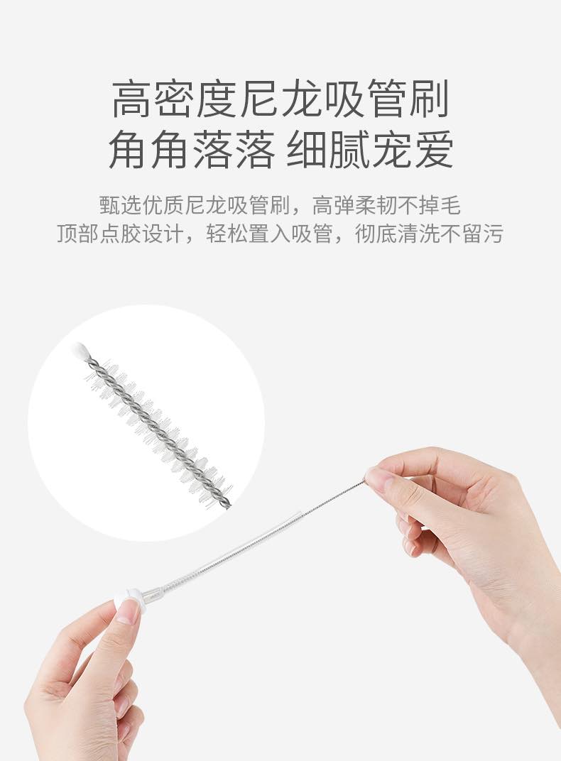 科巢万用硅胶奶瓶清洁套装全年龄