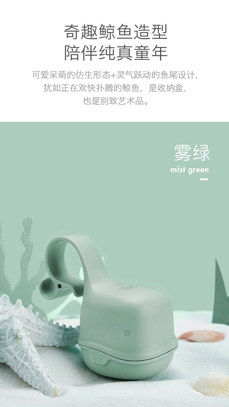 Babycare便携安抚奶嘴防尘盒全年龄