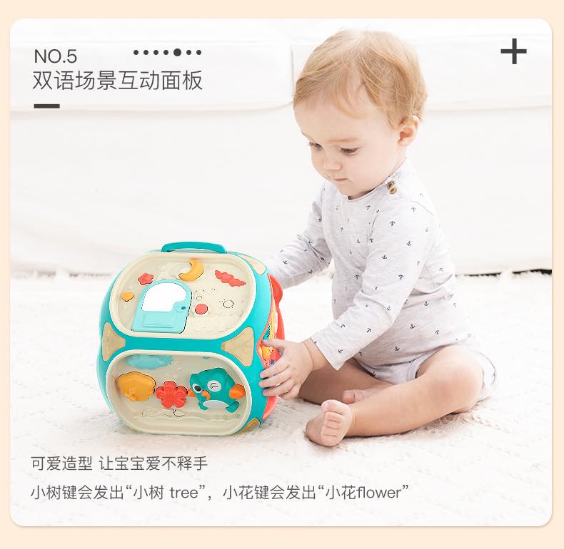 乐亲益智早教七面鼓标准款(无蓝牙)