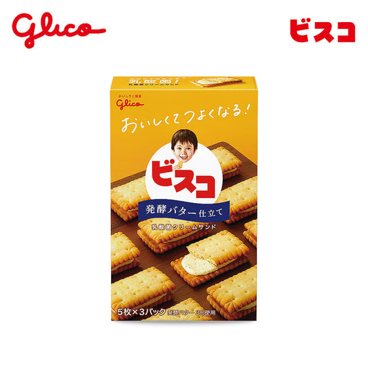 日本Glico高乳酸菌夹心饼干-多款