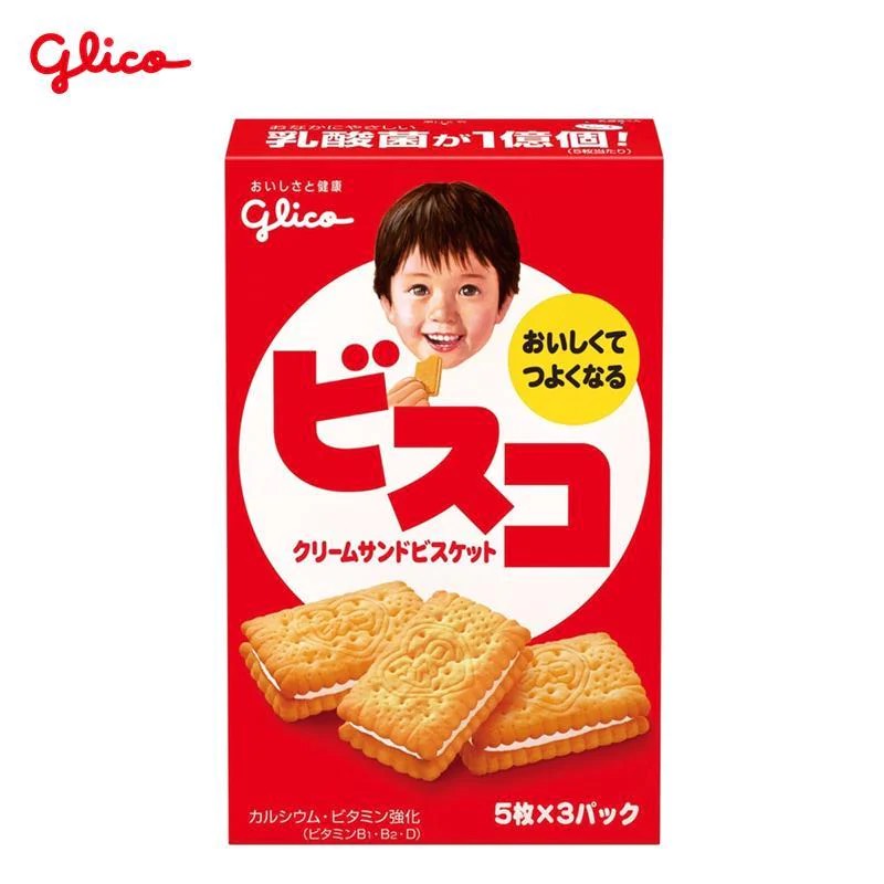 日本Glico高乳酸菌夹心饼干-多款