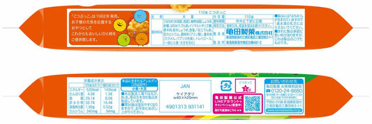 KAMEDA儿童高钙甜米饼