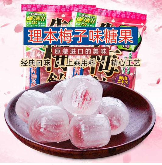 RIBON梅肉生梅饴