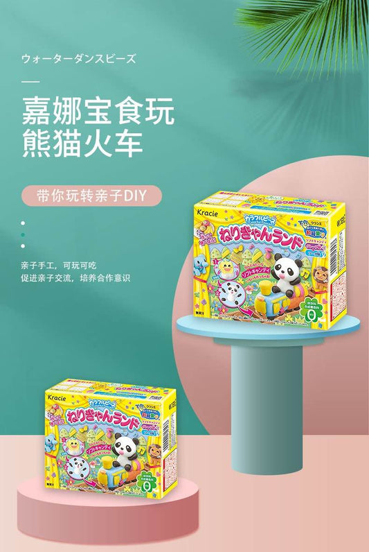 哄娃神器KRACIE DIY动物糖果