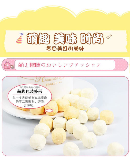 FUJIYA北海道白桃牛奶糖