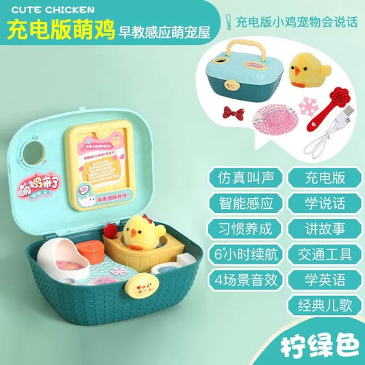 萌宠来了-萌鸡充电版