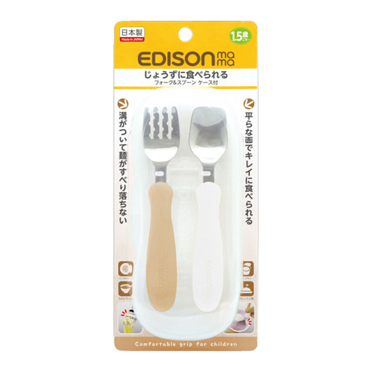 日本EdisonMama幼童叉勺餐具套装