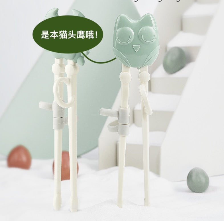 Babycare儿童过渡学习筷1岁以上