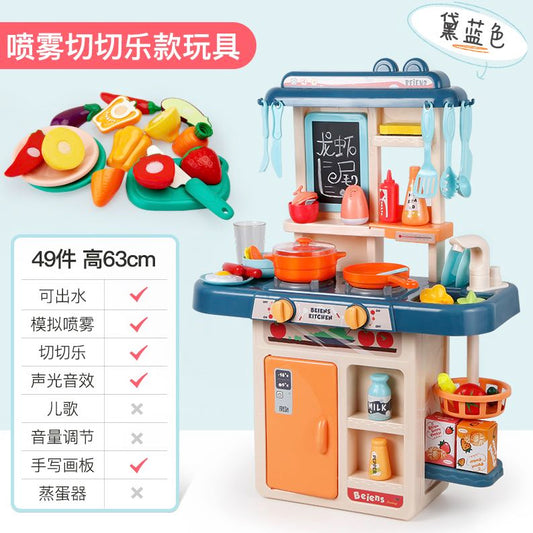 贝恩施下午茶过家家厨房套装3岁以上