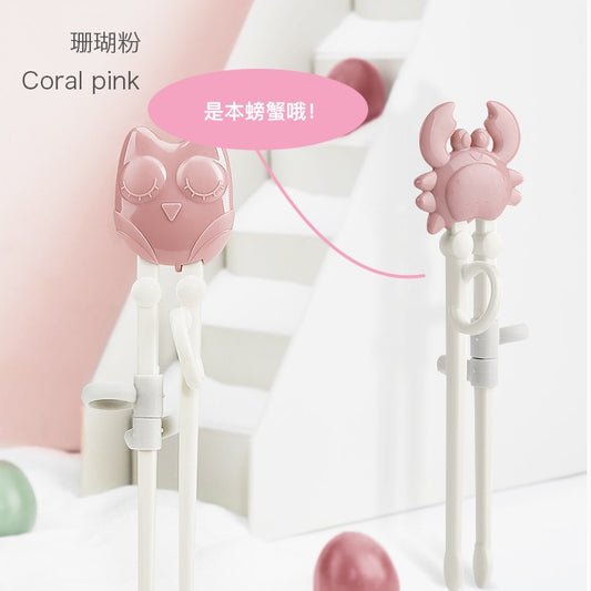 Babycare儿童过渡学习筷1岁以上