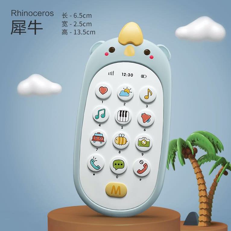 乐亲双语早教手机0-1岁