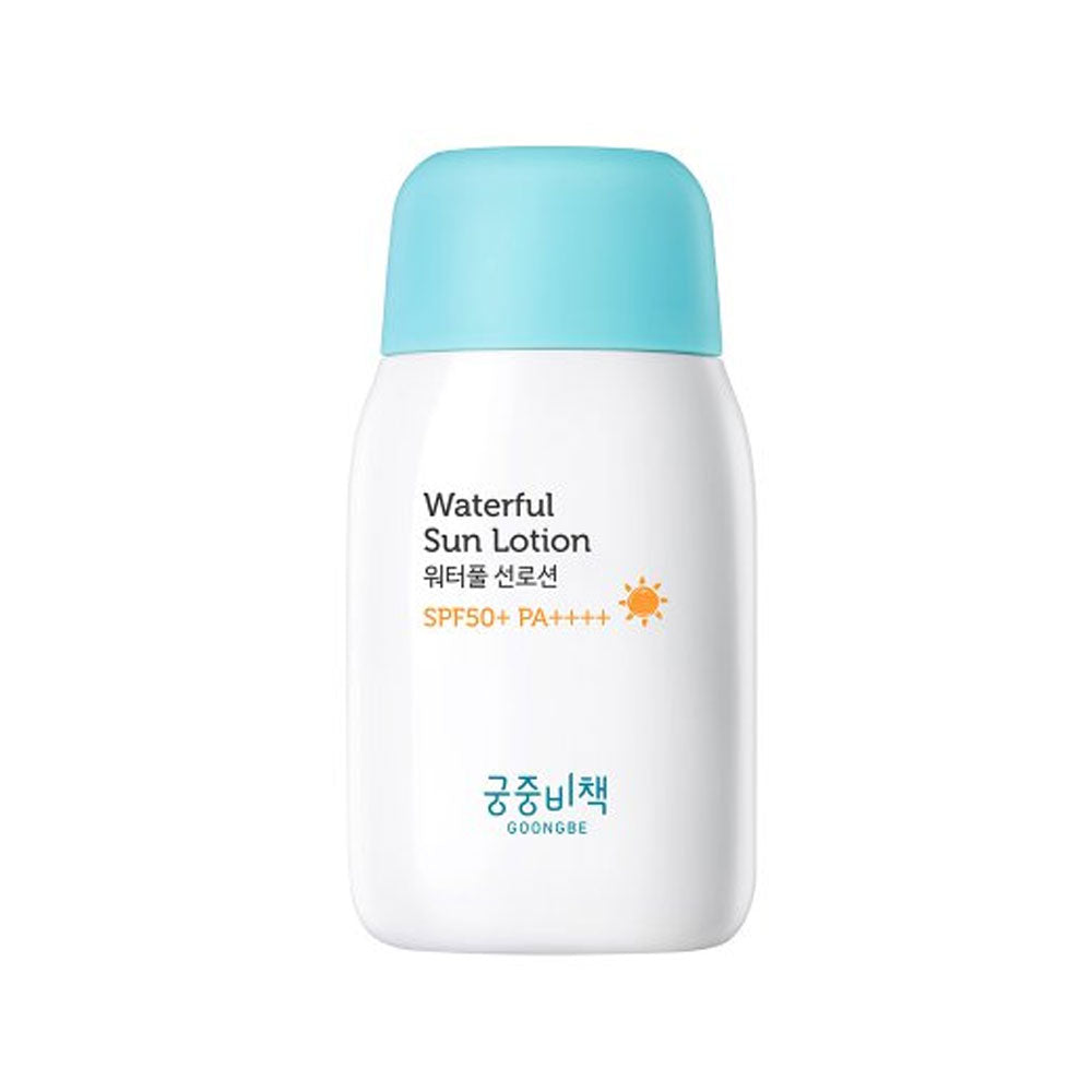韩国Goongbe宫中秘策幼童润肤防晒乳液(SPF 50)80g