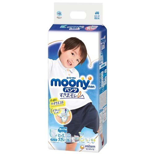 日本Moony有机棉Pants(拉拉裤)男生XXL-26片
