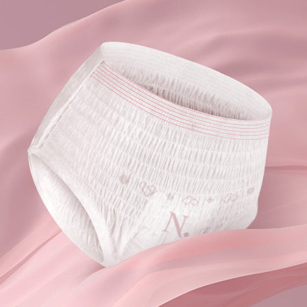 Babycare产后夜用安心裤两片装