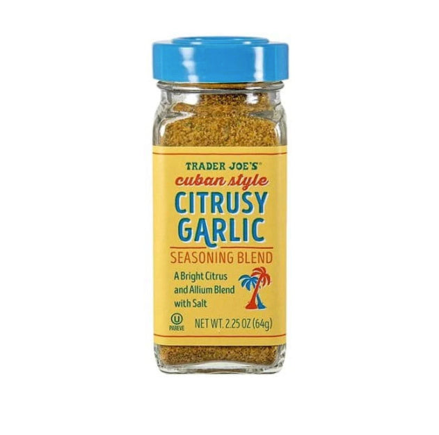 腌肉巨香Cuban Style Citrusy Garlic Seasoning Blend