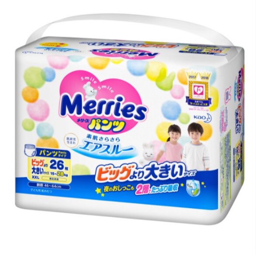日本花王Pants(拉拉裤)XXL纸尿裤-26片