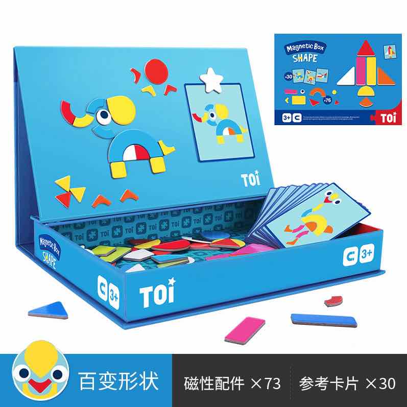 TOI 磁性拼图磁力书【形状】3岁以上