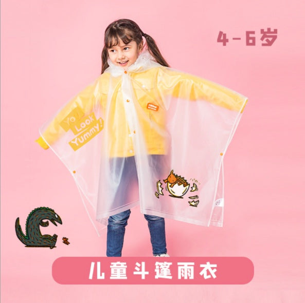弥鹿X你看上去很好吃联名雨衣