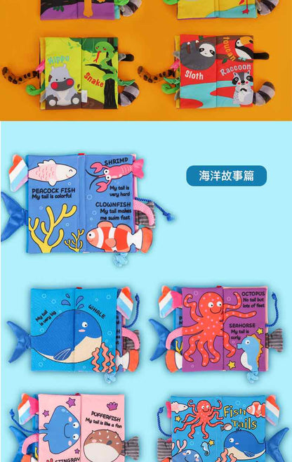贝恩施早教益智撕不烂布书3-18月