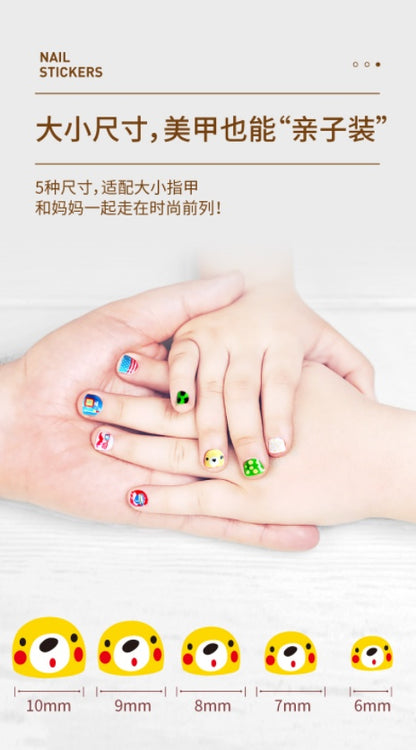 JoanMiro魔法创意指甲贴