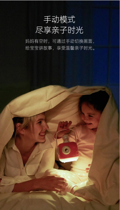 织梦月球投影故事机