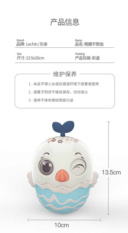 乐亲白头鹰不倒翁3-18月