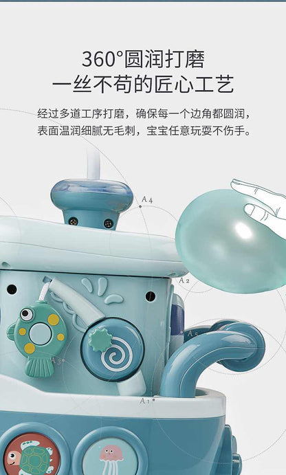 可优比辅助爬行音乐船2-3岁