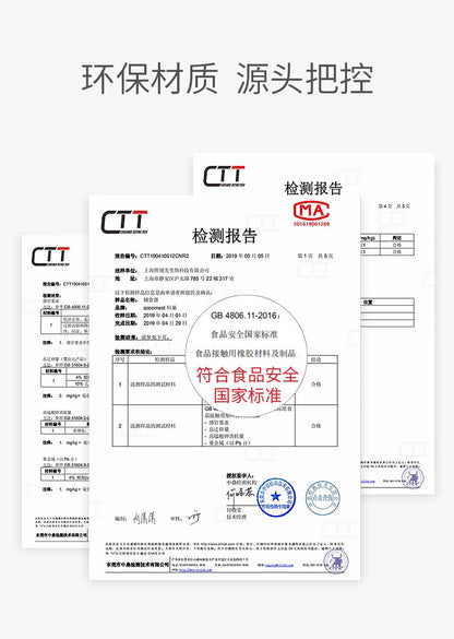 科巢真果味咬胶磨牙棒4月以上