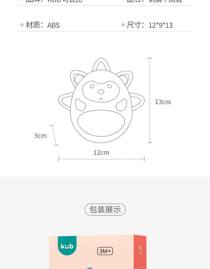 可优比刺猬不倒翁摇铃0-1岁
