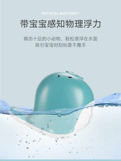 会游泳的同浴玩具6月以上