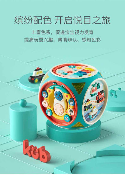 可优比认知六面积木1-3岁