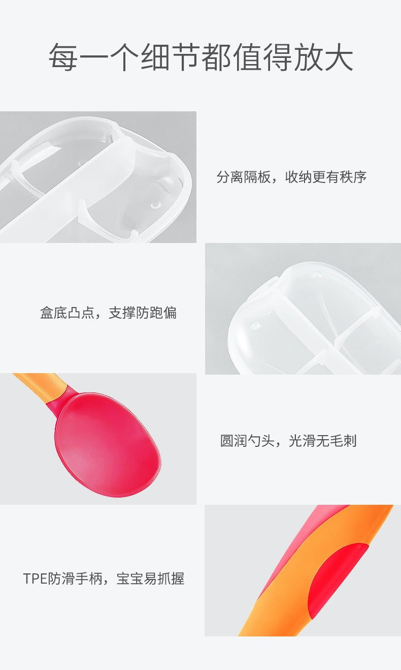 科巢幼儿学食餐具拒绝手抓6月以上