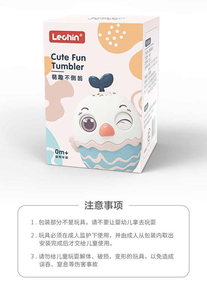 乐亲白头鹰不倒翁3-18月