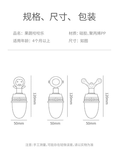 科巢真果味咬胶磨牙棒4月以上