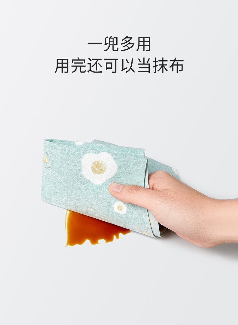 爱贝迪拉一次性口水兜