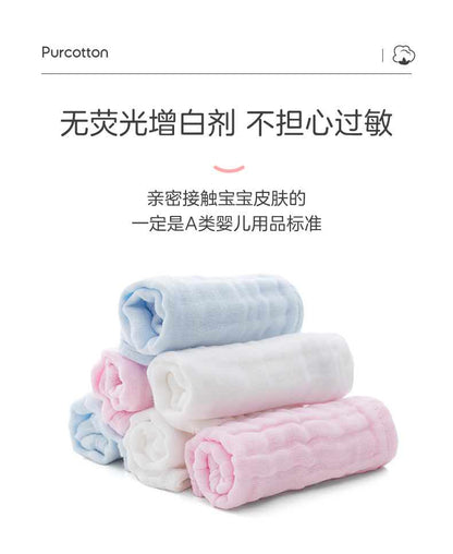全棉时代宝宝用纱布小方巾
