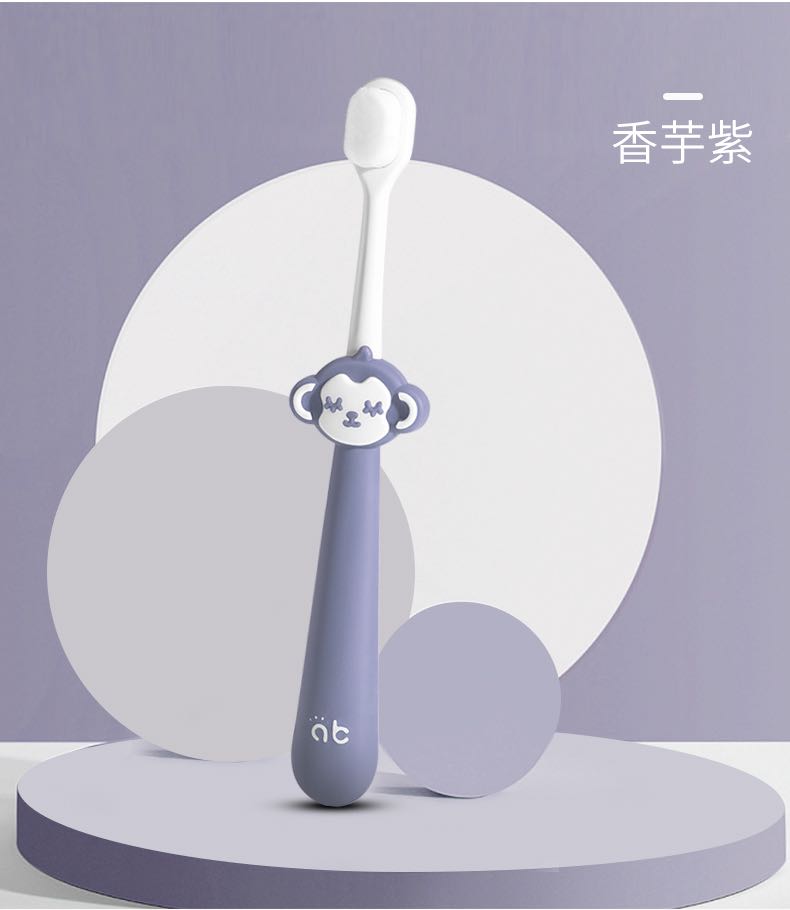 爱贝迪拉软毛儿童牙刷1-10岁