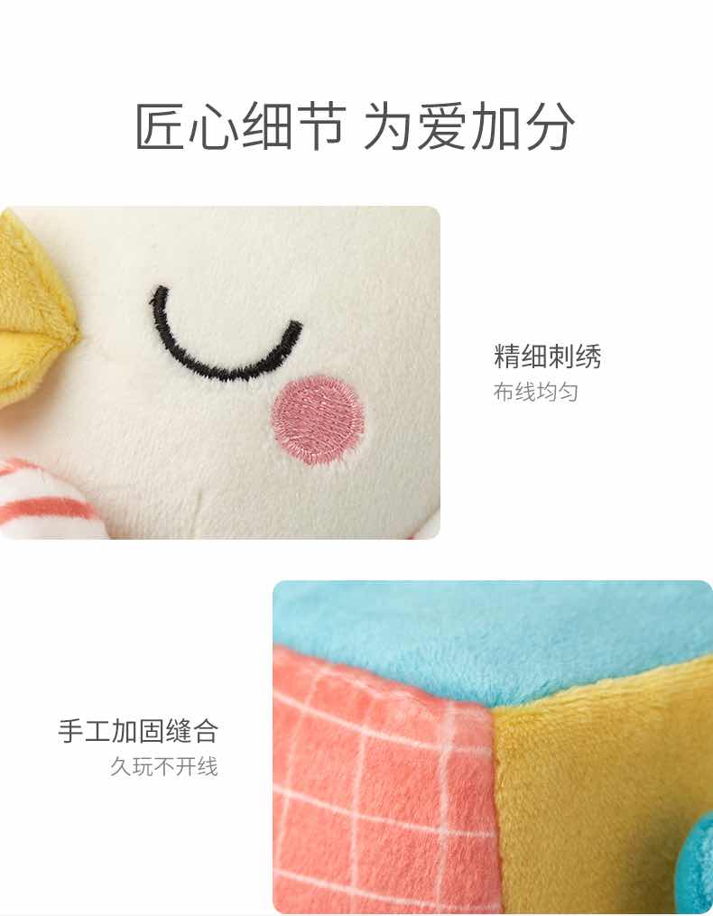 可优比安抚毛绒啵啵鸡全年龄