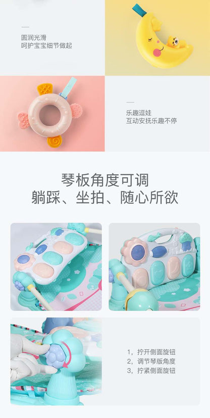 贝恩施萌宠钢琴健身架0-3岁