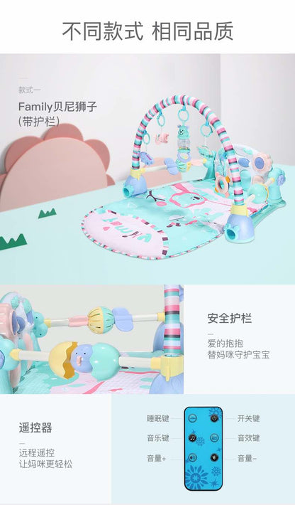 贝恩施萌宠钢琴健身架0-3岁