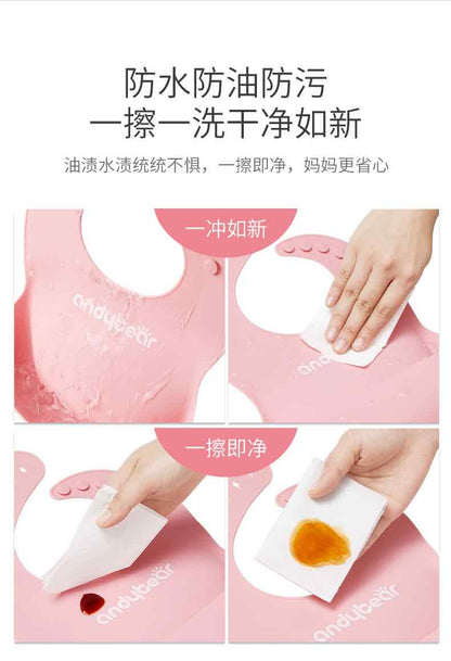 爱贝迪拉软硅胶口水兜