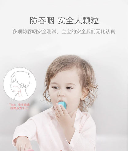 Babycare布雷西亚广场主题积木0-2岁包装有轻微破损