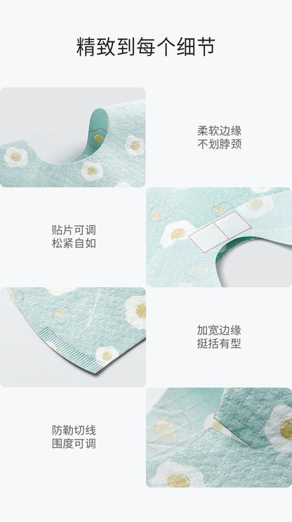 爱贝迪拉一次性口水兜