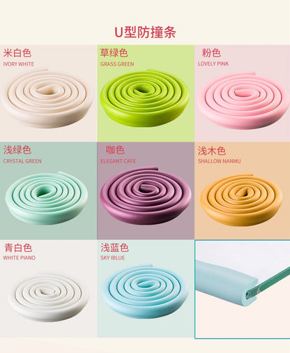 爱贝迪拉桌边防磕碰卷