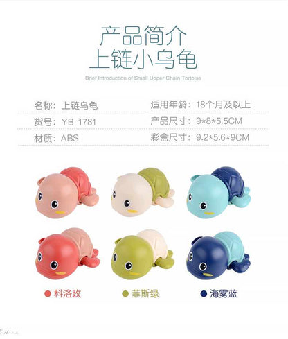 会游泳的同浴玩具6月以上